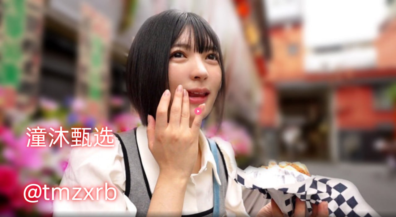脚交pメイリン モデルコレクション メav复合音视频接口