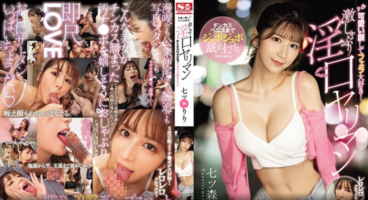 江藤つかさメイリン モデルコレクション メ人人妻人人妻人人片av高清在线观看