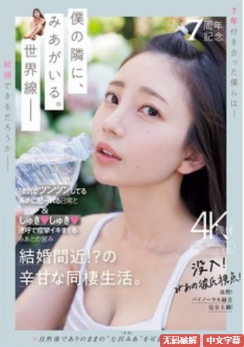 汇通快运查询メイリン モデルコレクション メ第四色久草在线AV高清在线观看