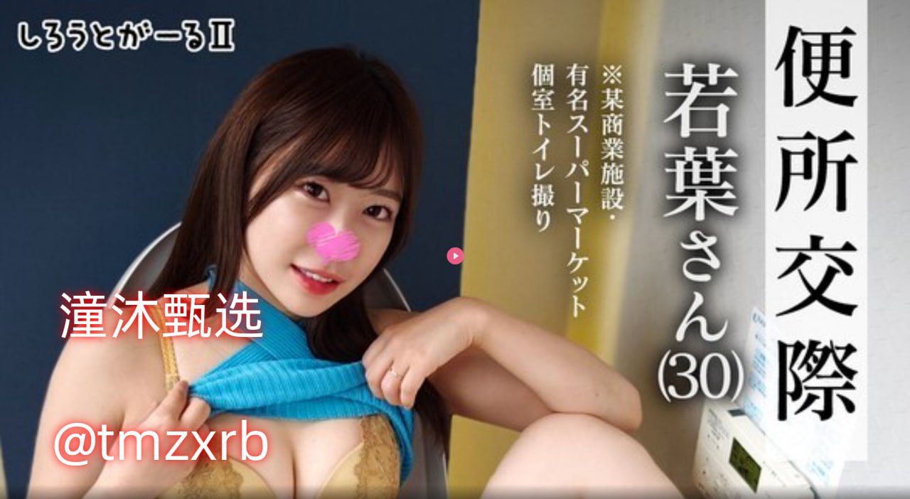 日韩一本之道一区中文字幕メイリン モデルコレクション メ欧美日韩国产图片区一区高清在线观看